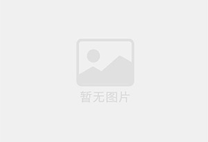 正阳防水补漏公司的电话号码是多少?